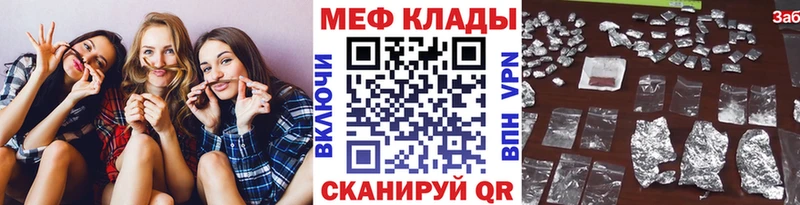Сколько стоит Белоярский А ПВП  ГЕРОИН  ГАШ  Бошки Шишки  Мефедрон 