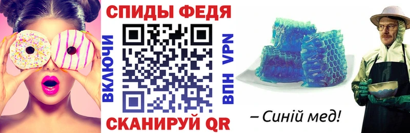 цена наркотик  Белоярский  Амфетамин 97% 