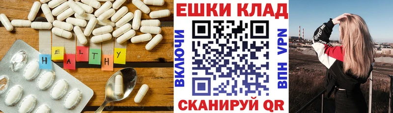 Экстази 99% сколько стоит Белоярский