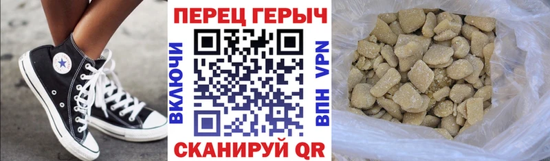 цена наркотик  Белоярский  ОМГ ОМГ tor  ГЕРОИН герыч 