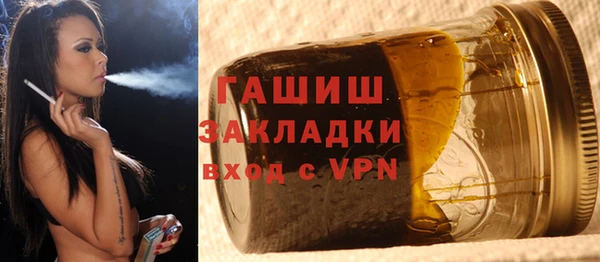гидропоника Алексеевка