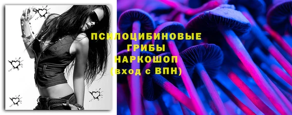 мефедрон мука Алексин