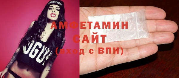 мефедрон Алзамай
