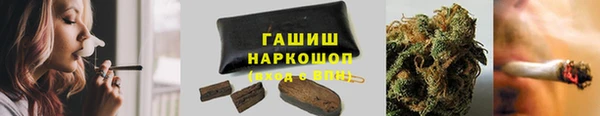 метадон Переславль-Залесский