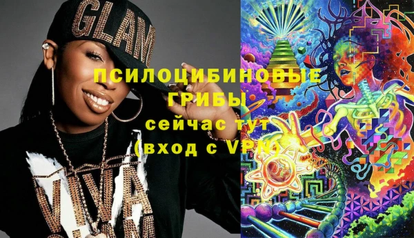 мефедрон Алзамай