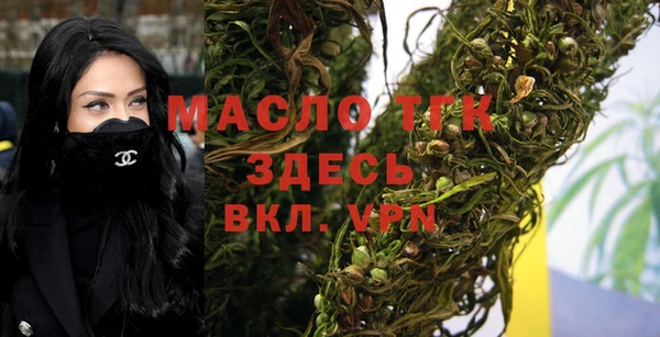 гидропоника Алексеевка