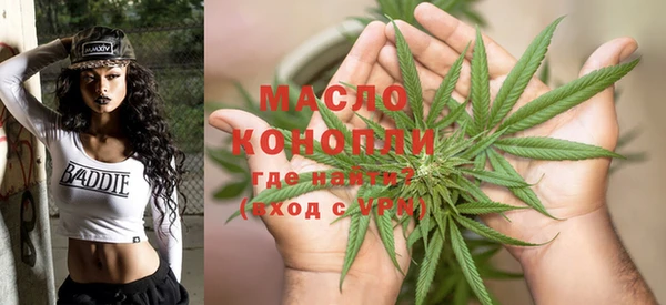 мяу мяу мука Пестово