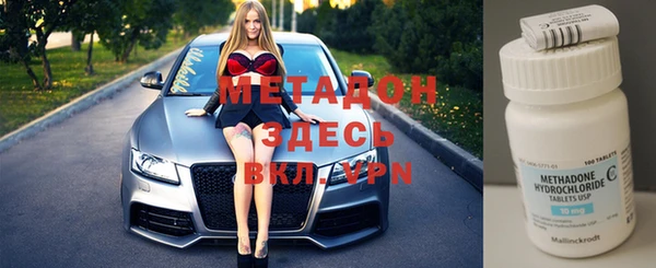 гидропоника Алексеевка