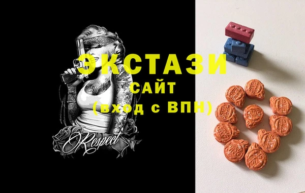 гидропоника Алексеевка