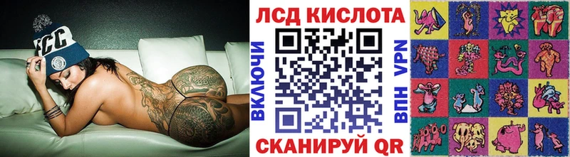 Марки N-bome 1,8мг  Белоярский 